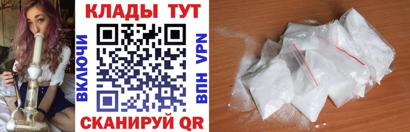 Где можно купить наркотики Унеча Амфетамин  МЕФ  Гашиш  A-PVP 