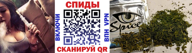 Бутират буратино  как найти наркотики  Унеча 