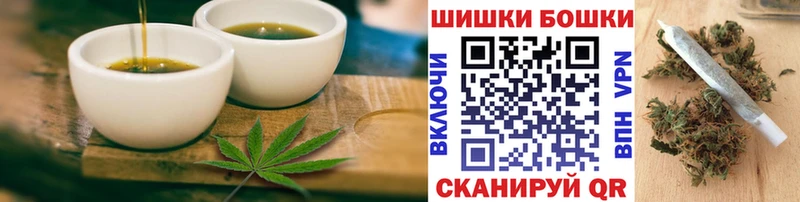 Canna-Cookies конопля  где можно купить   мега онион  Унеча 