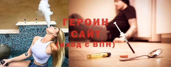 крисы Аркадак