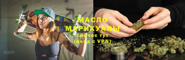 крисы Аркадак
