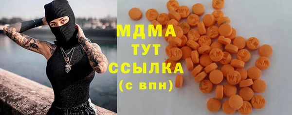 крисы Аркадак