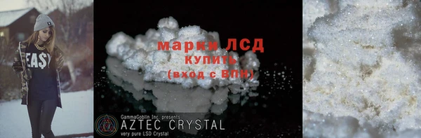 крисы Аркадак