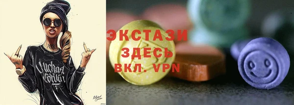крисы Аркадак