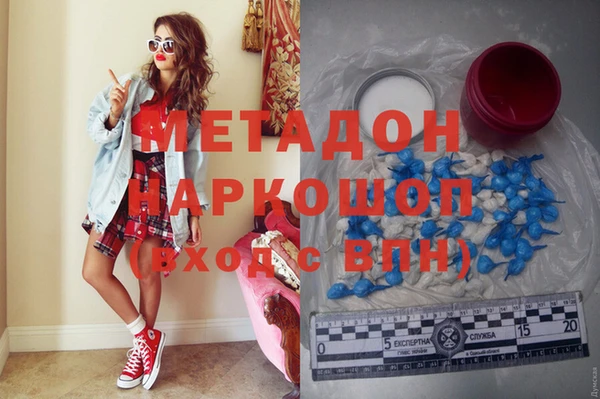 крисы Аркадак