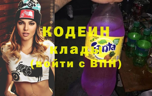 крисы Аркадак