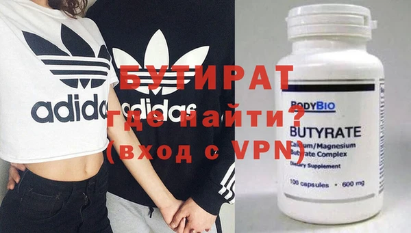 крисы Аркадак
