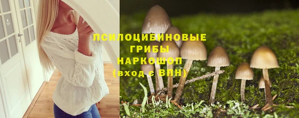 меф VHQ Арсеньев