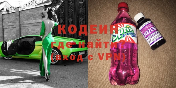 меф VHQ Арсеньев