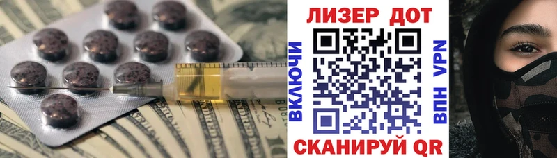 blacksprut ТОР  Унеча  ЛСД экстази кислота 