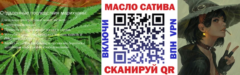 ТГК вейп с тгк  цены наркотик  Унеча 