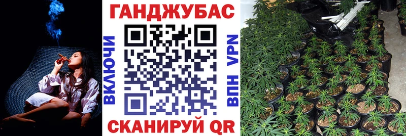 Бошки Шишки OG Kush  Унеча 